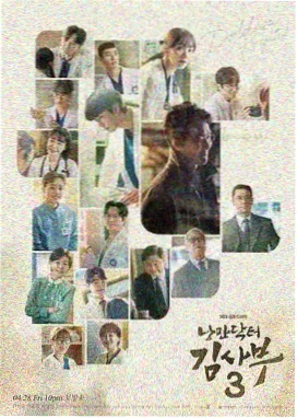 长篇连载文本章节切分示意图